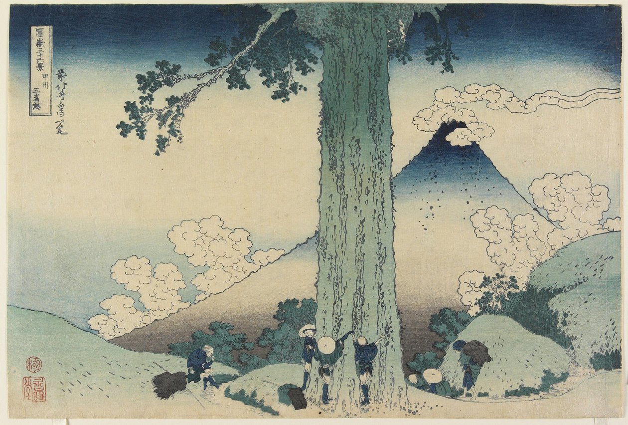 Mishima Pass v provincii Kai, 1831-34 (barevný dřevořez) od Katsushika Hokusai