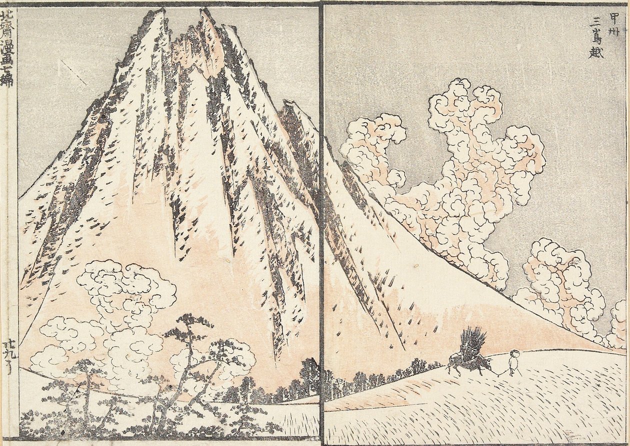 Mishima Pass v provincii Ko_shu_, 1817 od Katsushika Hokusai