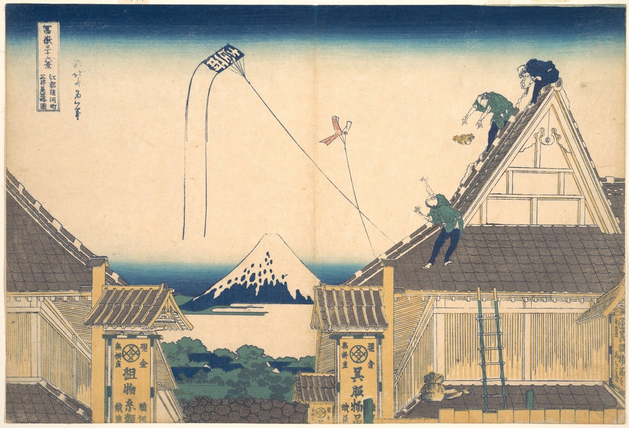 Obchod Mitsui v Surugachō v Edu (Edo Surugachō Mitsui mise ryaku zu), ze série Třicet šest pohledů na horu Fuji (Fugaku sanjūrokkei) od Katsushika Hokusai