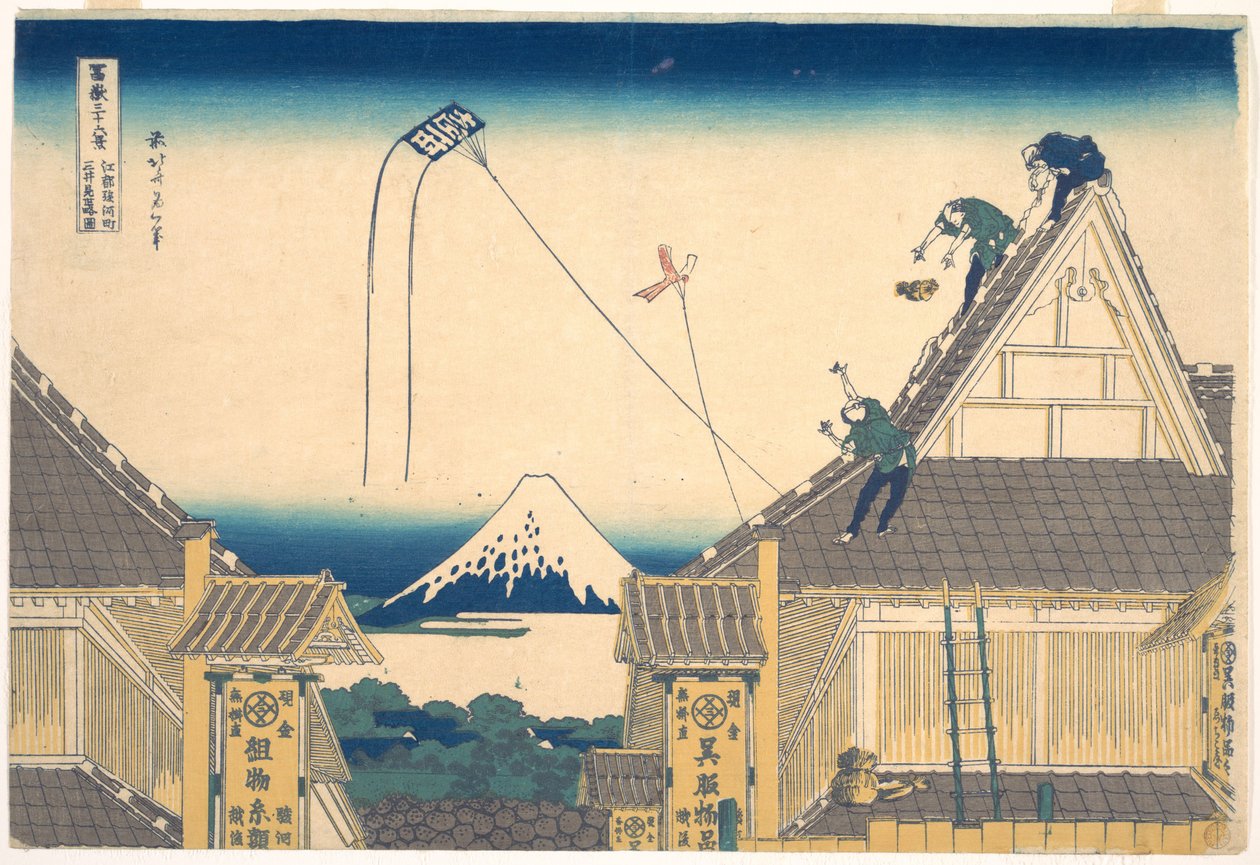 Obchod Mitsui v Surugachō v Edu (Edo Surugachō Mitsui mise ryaku zu), ze série Třicet šest pohledů na horu Fuji (Fugaku sanjūrokkei) od Katsushika Hokusai