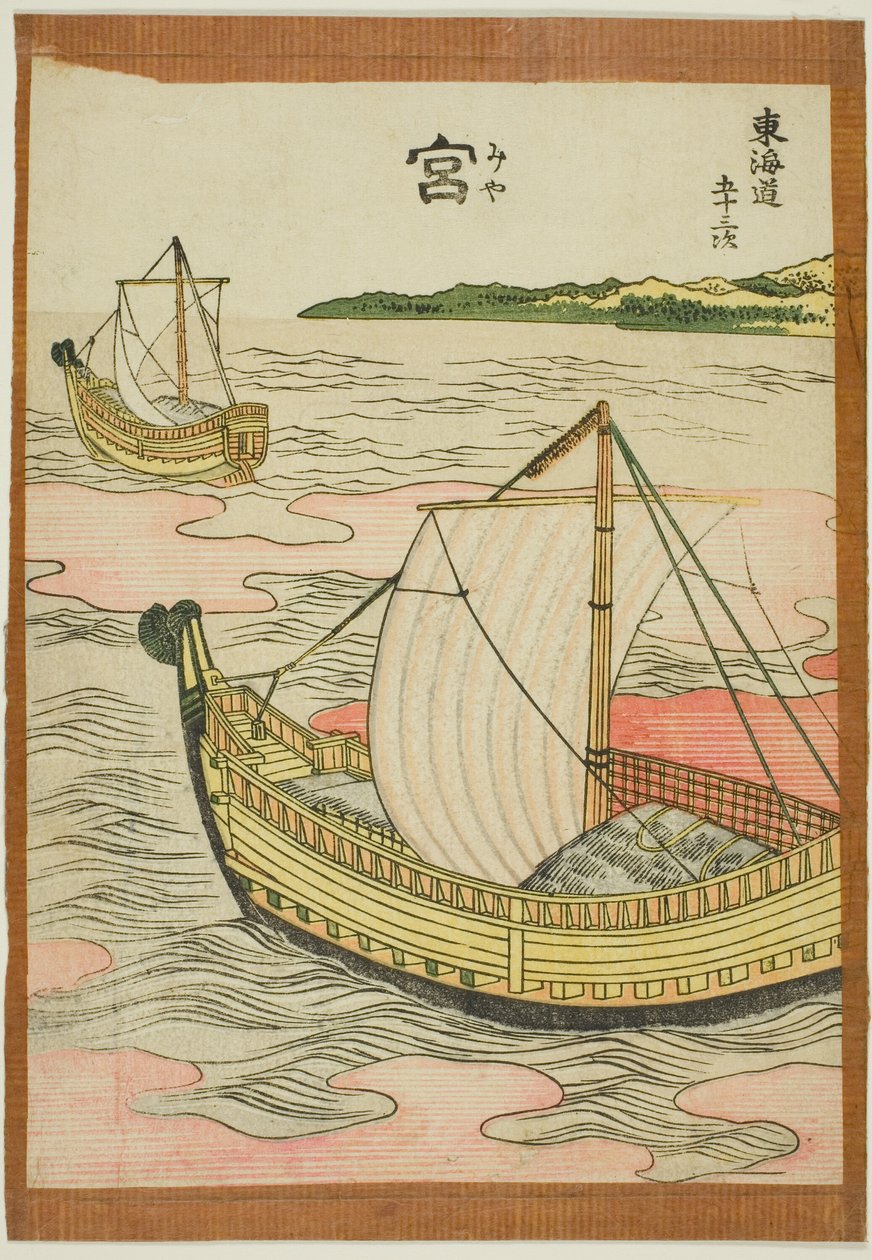 Miya (Mia), ze série "Padesát tři stanic Tokaida (Tokaido gojusan tsugi)" od Katsushika Hokusai