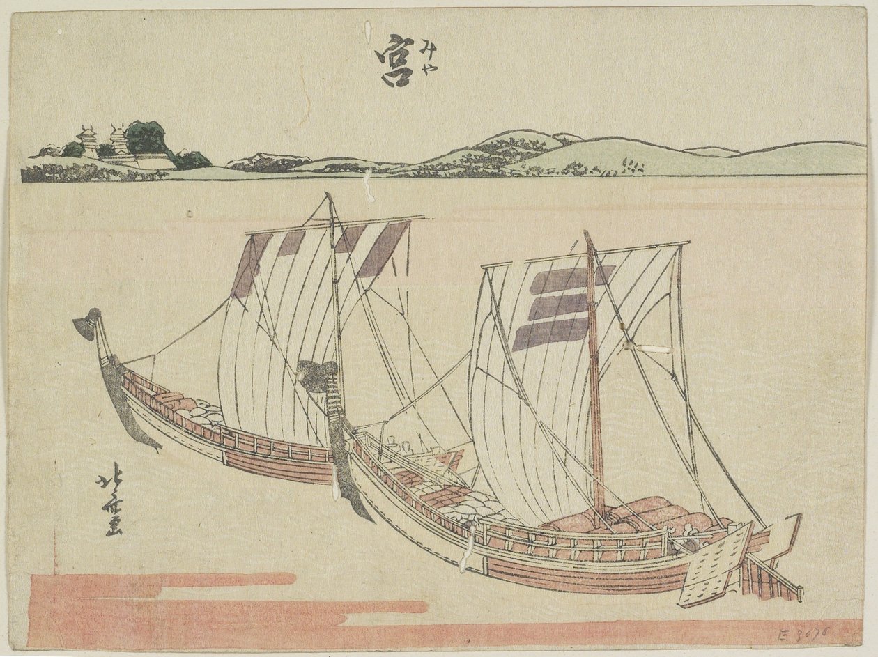 Mia, 1899-1602 od Katsushika Hokusai