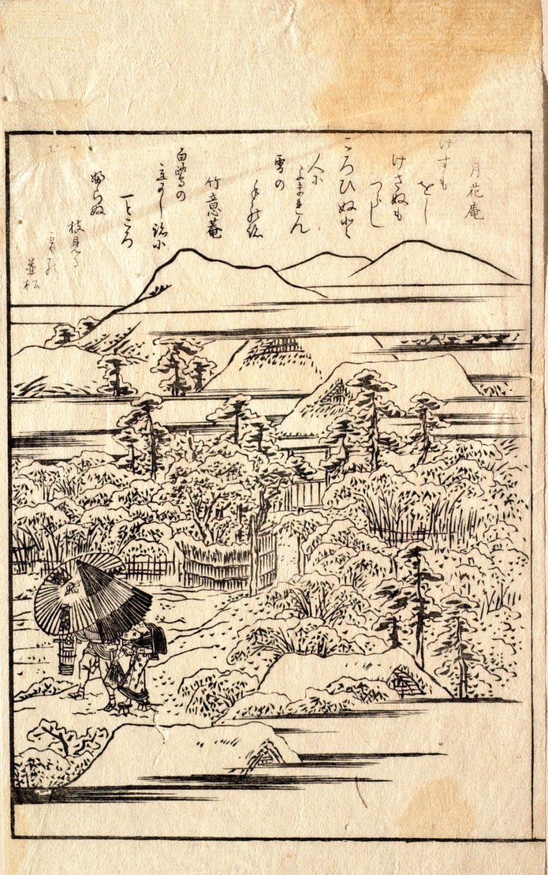 Měsíční květy ve sněhu, z alba poezie kjóka od Katsushika Hokusai