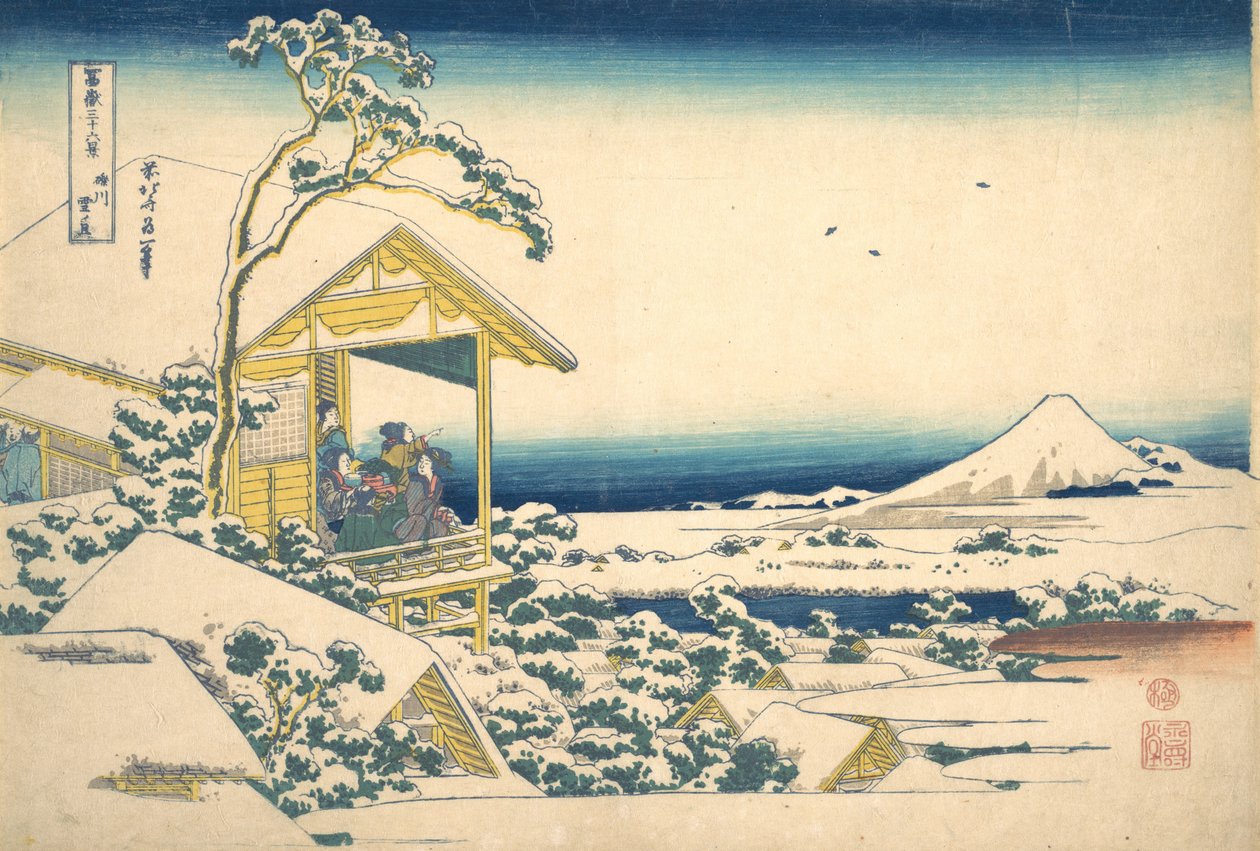 Také r lidé g a f hand r te S w at Koishikawa člen Edo Koishikawa sníh zítra, f m te s. .. .. , komár. 1830-32. od Katsushika Hokusai