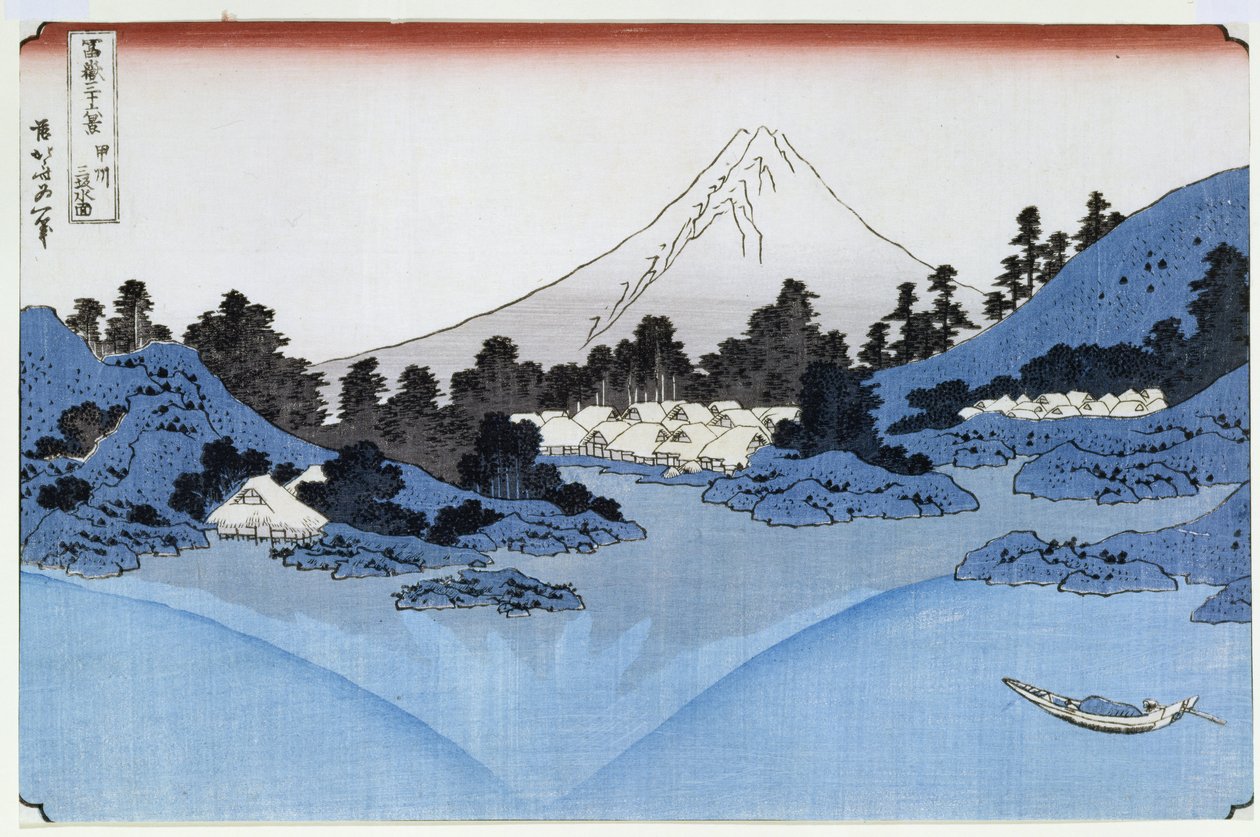 Hora Fuji se odráží v jezeře Misaica, ze série „36 pohledů na horu Fuji“ („Fugaku sanjurokkei“) (dřevotisk) od Katsushika Hokusai