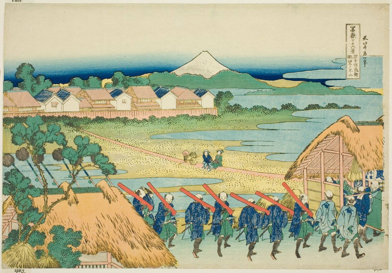 Více od Fuji Senju P z munt fuji od Katsushika Hokusai