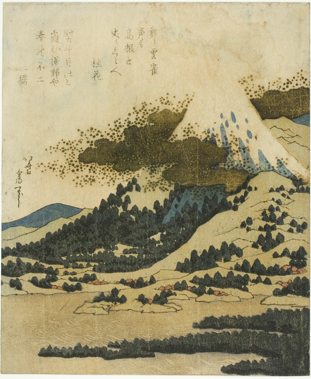 Mount Fuji z jezera Ashi v Hakone od Katsushika Hokusai