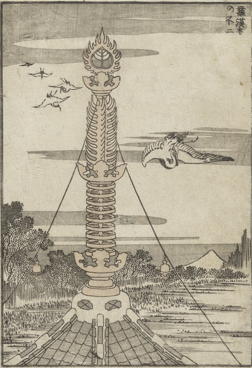 Mt. Fuji při pohledu z chrámu Rakan, c. 1840 (dřevotisk) od Katsushika Hokusai