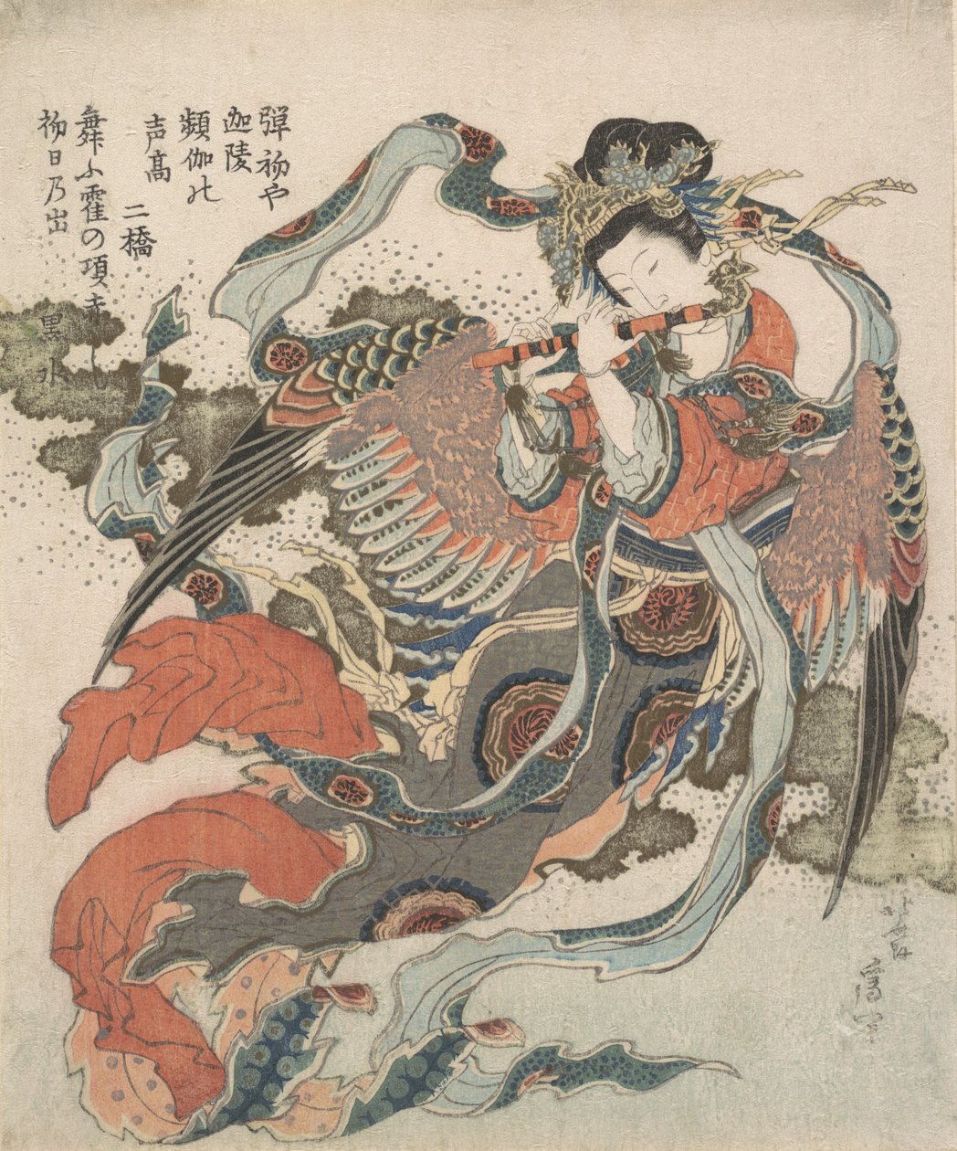 Mystický pták Karyobinga, 1820-33. od Katsushika Hokusai