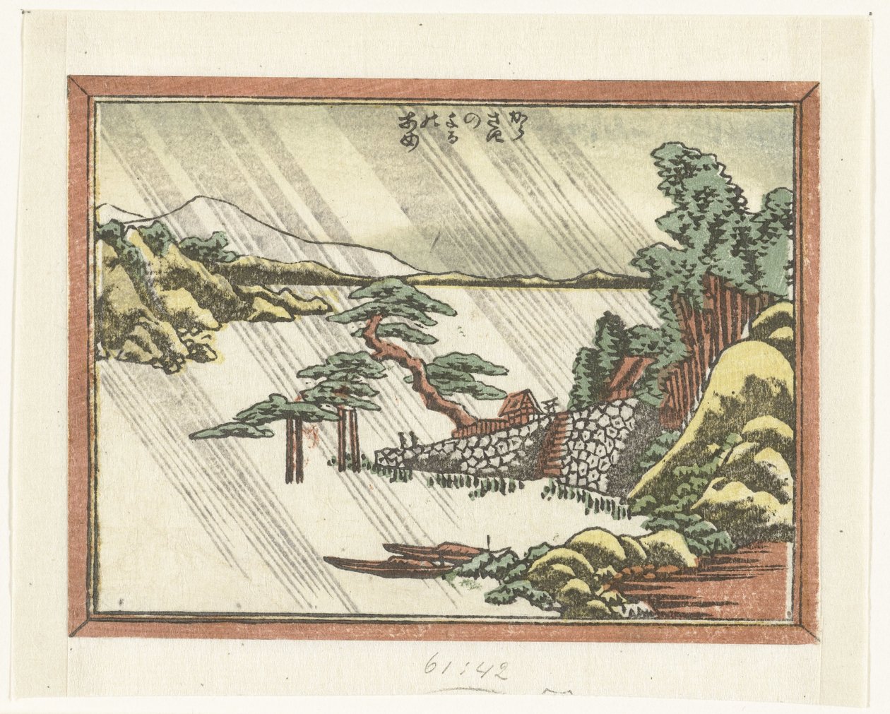 Noční déšť v Karasaki Karasaki no yoru no ame (název na předmětu) Vyrytých osm pohledů na provincii Omi (název série) Doban Omi hakkei (název série) od Katsushika Hokusai