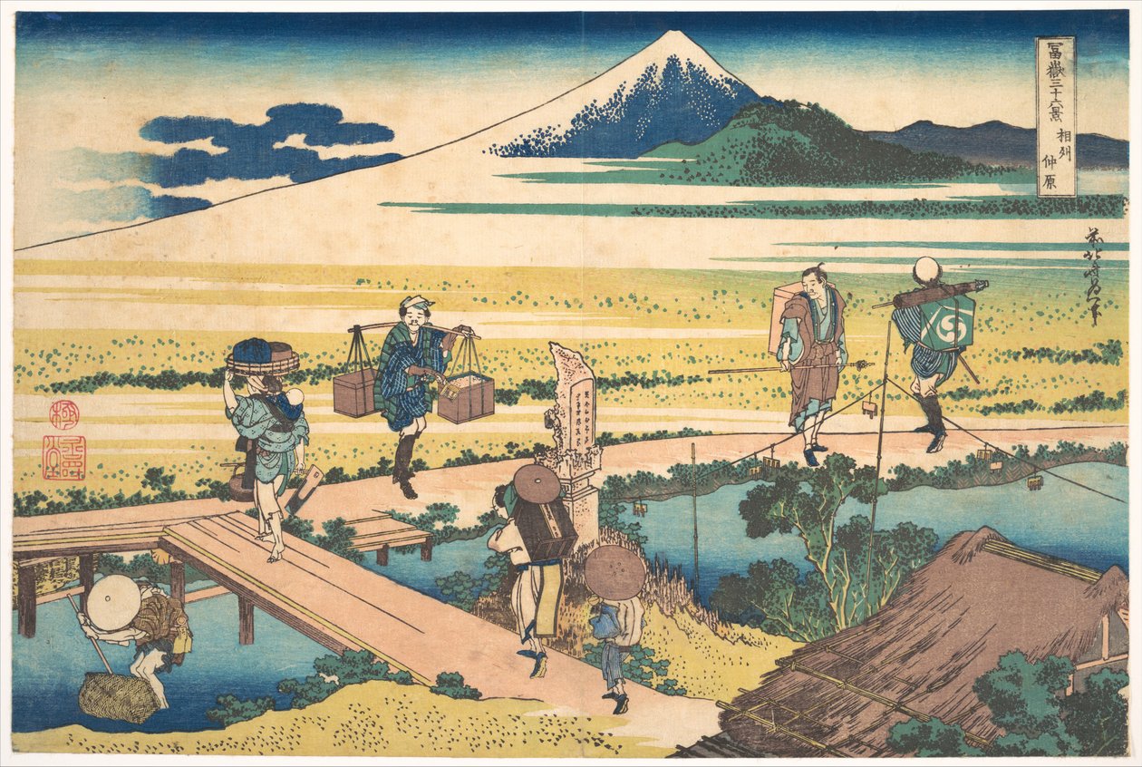 Nakahara v provincii Sagami (Sōshū Nakahara), ze série „Třicet šest pohledů na horu Fuji“ (Fugaku sanjūrokkei) od Katsushika Hokusai