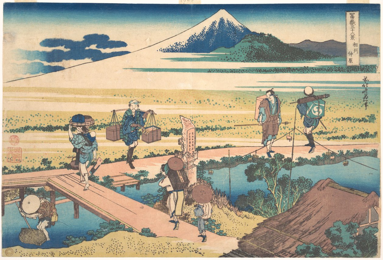 Nakahara v provincii Sagami (Sōshū Nakahara), ze série „Třicet šest pohledů na horu Fuji“ (Fugaku sanjūrokkei) od Katsushika Hokusai