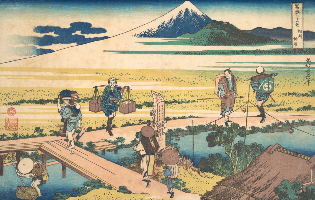Nakahara v provincii Sagami Soshu Nakahara, ze série Třicet šest pohledů na M..., ca. 1830-32. od Katsushika Hokusai
