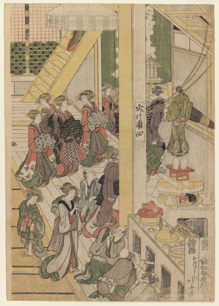 Nový rok v čajovně Ogi-ya. c.1810 (barevný dřevořez) (set viz 277795-277796 & 277798) od Katsushika Hokusai