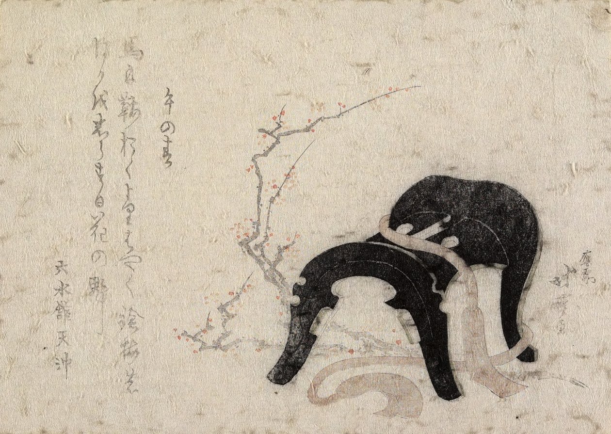 Nový rok roku koně, počátek 19. století od Katsushika Hokusai