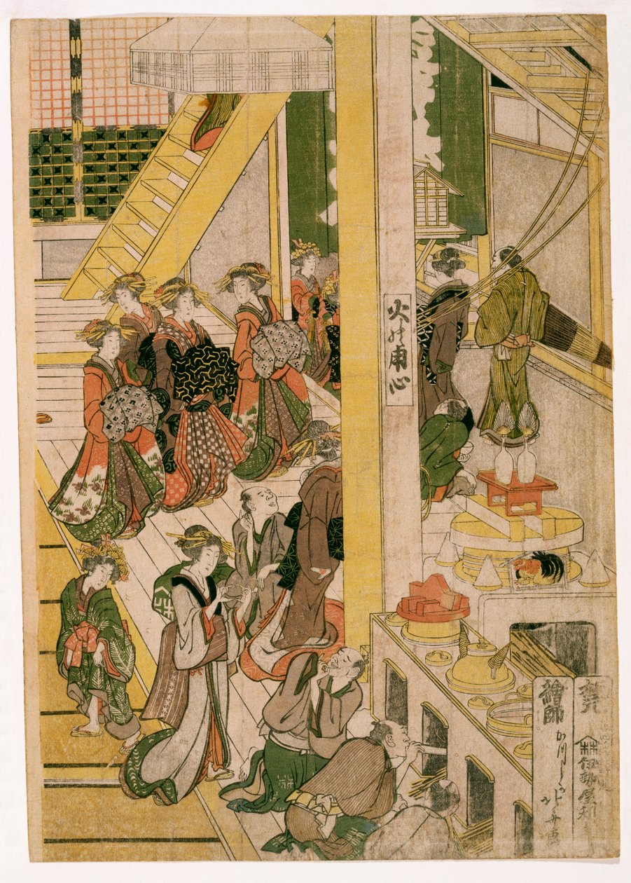 Novoroční dny čajovny Ogi-ya, kolem 1810 (dřevěné tisky) (viz také 406533, 406534 & 406536) od Katsushika Hokusai