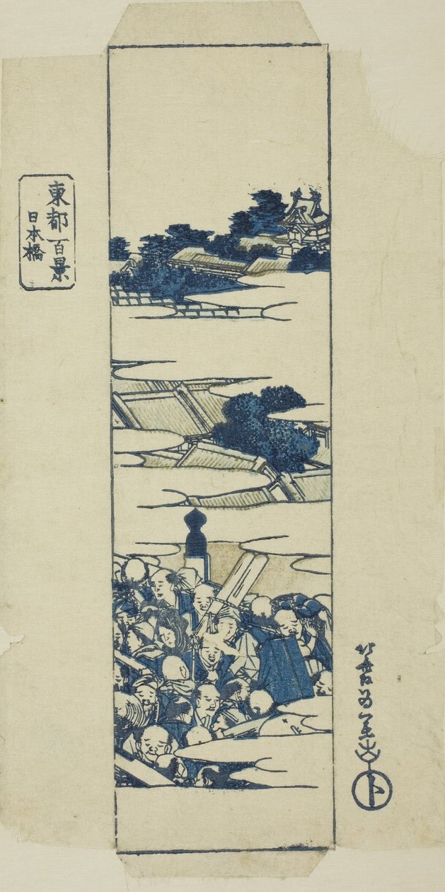 Most Nihonbashi, obal pro sérii „Sto pohledů na východní hlavní město (Toto hyakkei)“ od Katsushika Hokusai