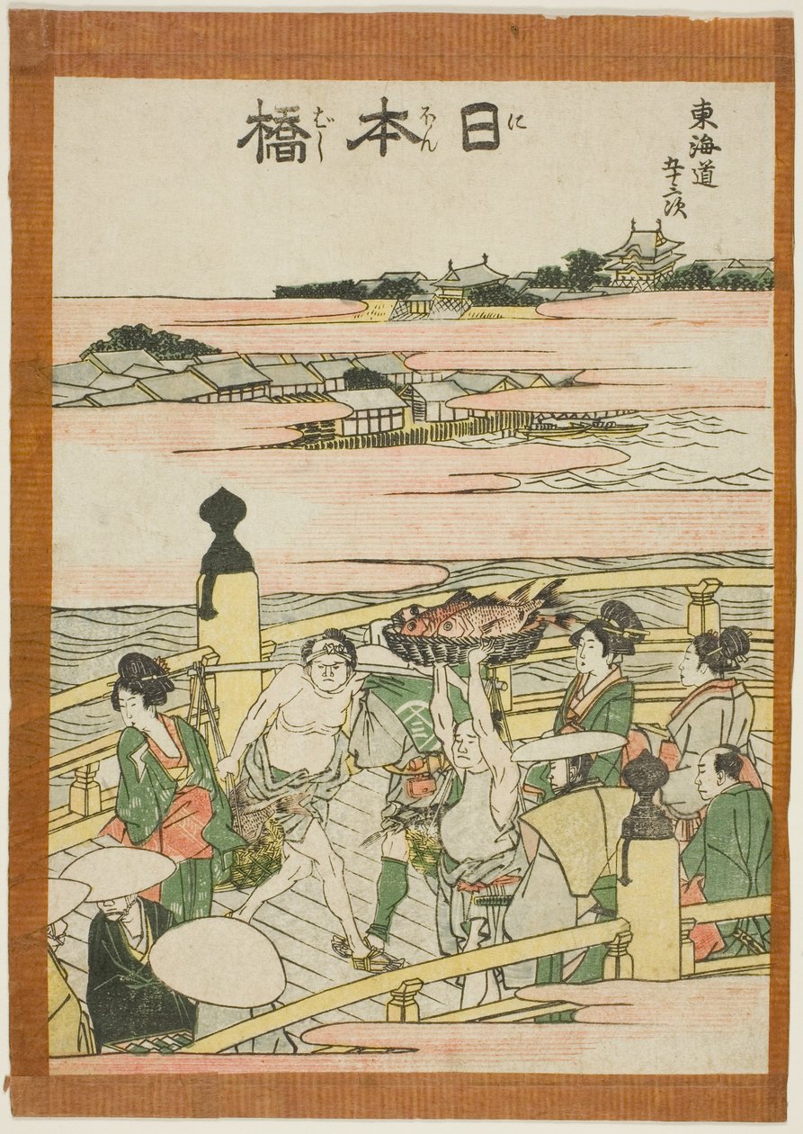 Nihonbashi, ze série "Padesáté závětří S tachi zní stupně města (městský stupeň hlavní hora vedle)" od Katsushika Hokusai