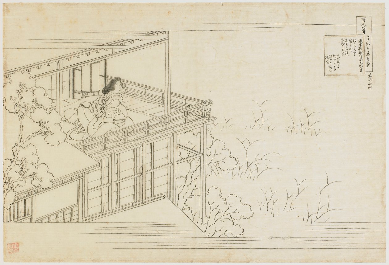 č. 91 z cyklu Sto básní vyložených sestrou..., období Edo, ca. 1835-1836. od Katsushika Hokusai