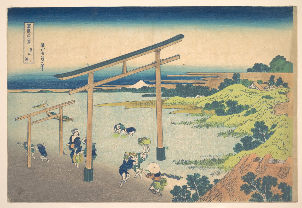 Zátoka Noboto (Noboto no ura), ze série „Třicet šest pohledů na horu Fudži“ (Fugaku sanjūrokkei) od Katsushika Hokusai