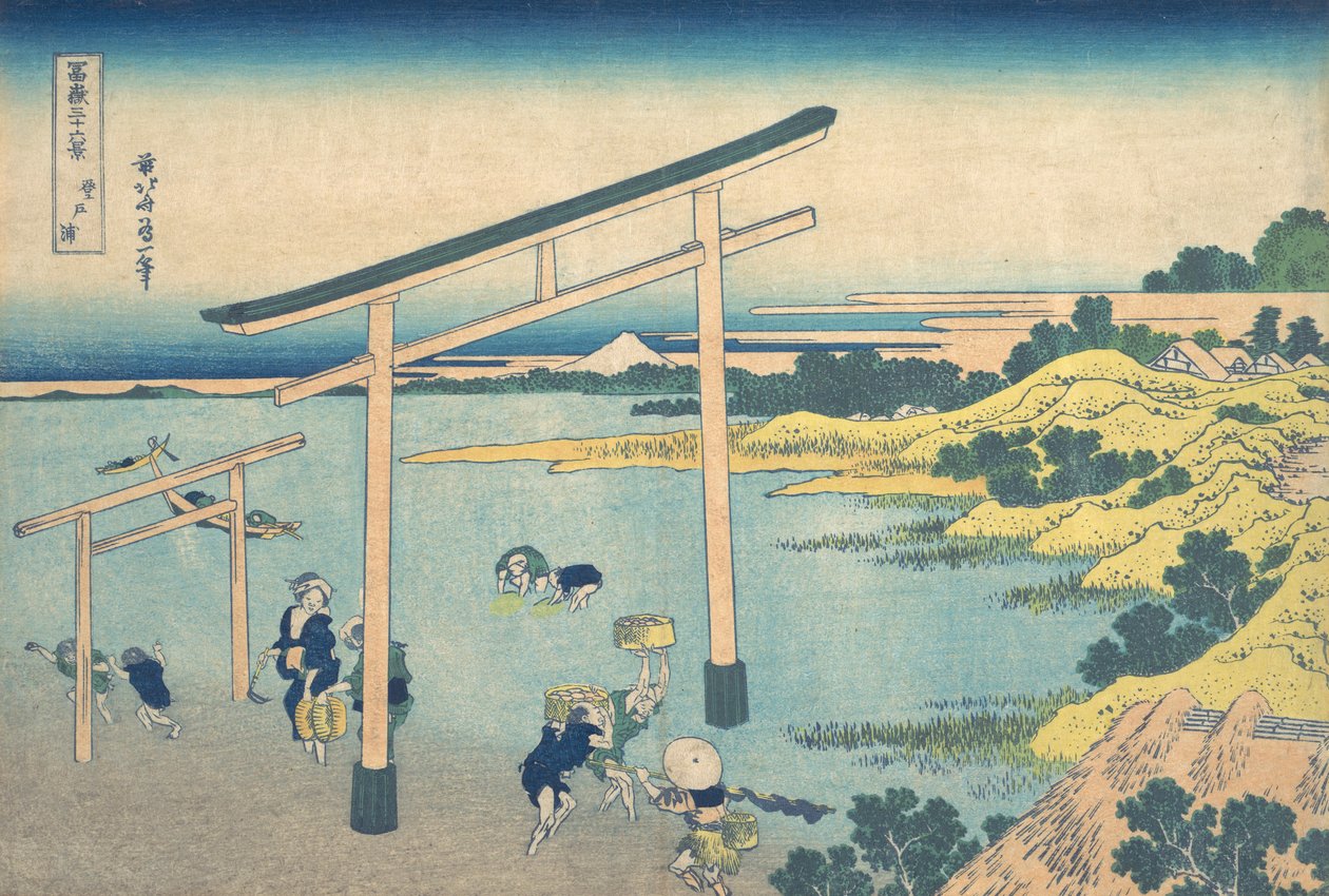 Noboto Bay Noboto no ura, ze série Třicet šest pohledů na horu Fuji Fugaku ..., ca. 1830-32. od Katsushika Hokusai