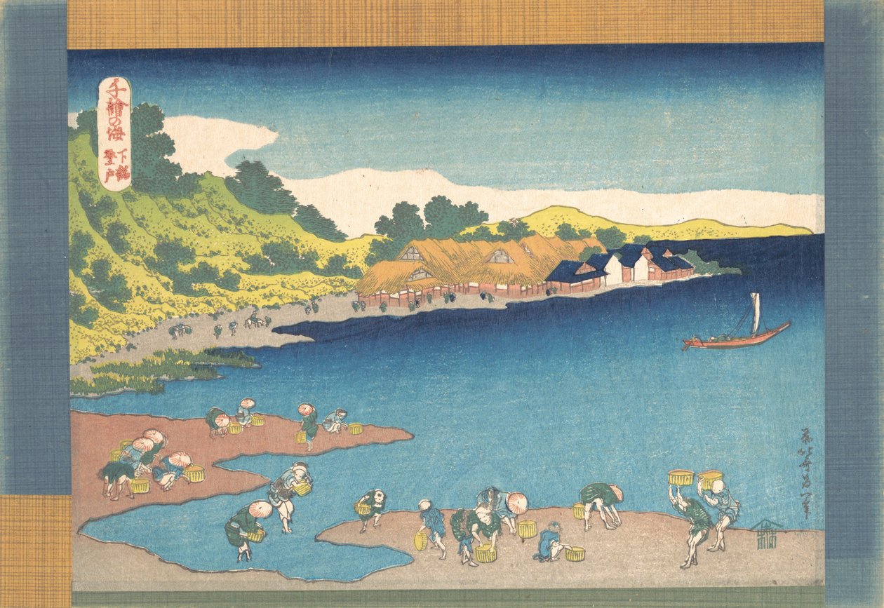 Noboto at Shimosa Shimosa Noboto, ze série Tisíc obrázků moře C..., 1832-33. od Katsushika Hokusai