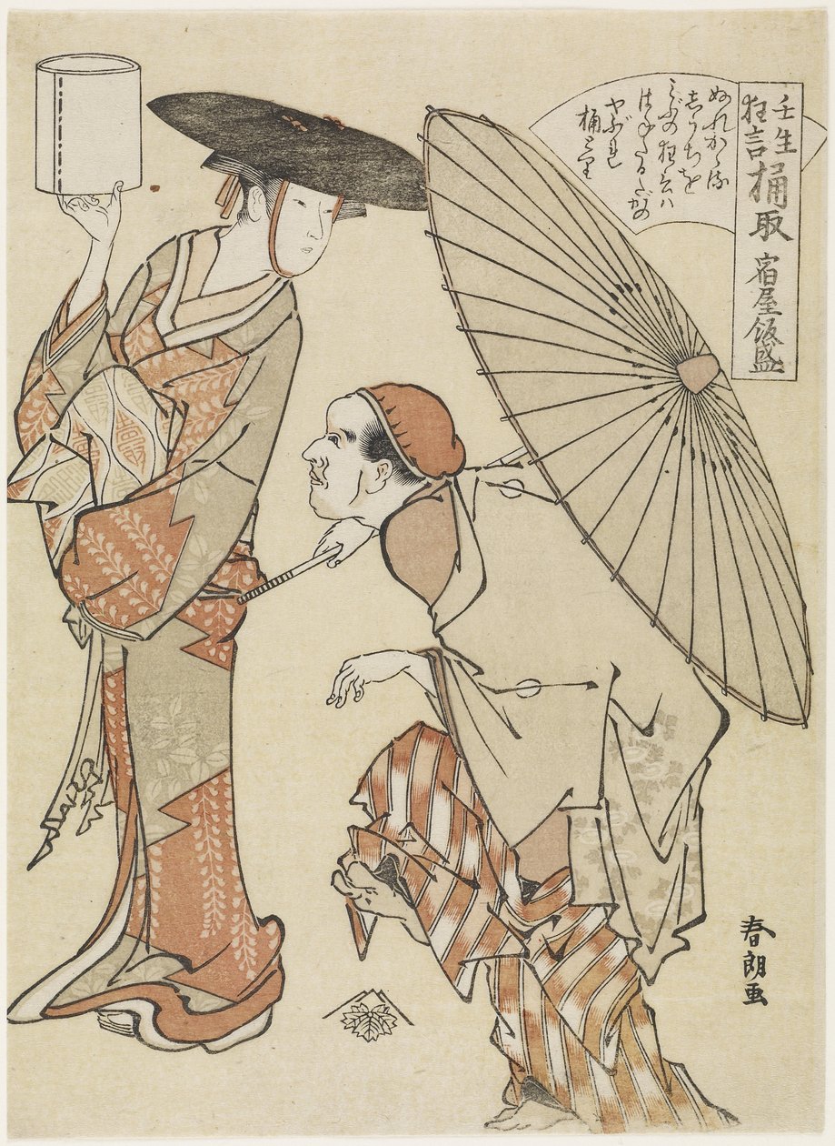 Nabídka kbelíků s vodou, c. 1790 od Katsushika Hokusai