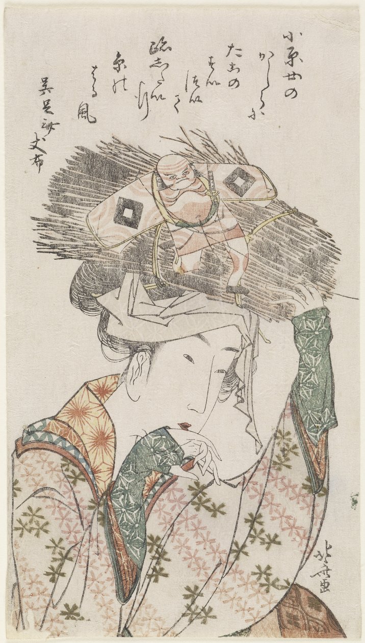 _Harame, 1801-1804 od Katsushika Hokusai