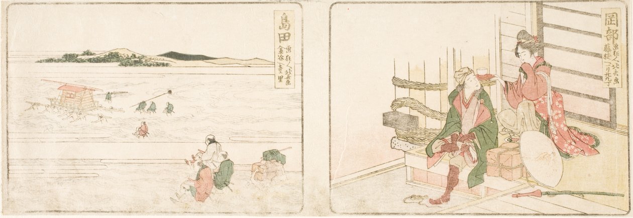 Okabe; Shimada od Katsushika Hokusai