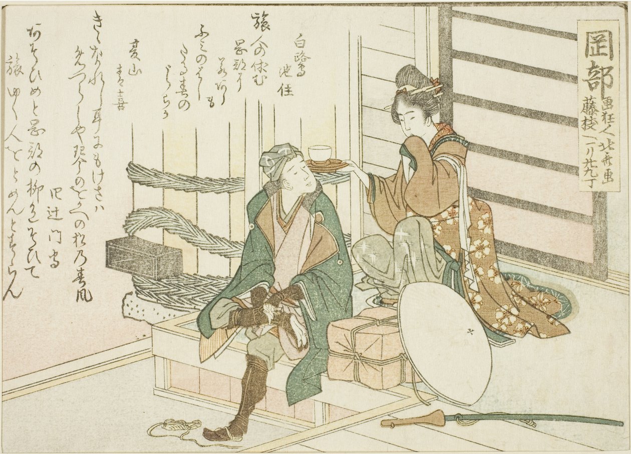 Okabe, z nepojmenované série padesáti tří stanic Tokaida od Katsushika Hokusai