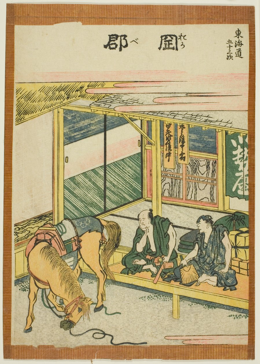 Okabe, ze série "Padesát tři stanic Tokaida (Tokaido gojusan tsugi)" od Katsushika Hokusai
