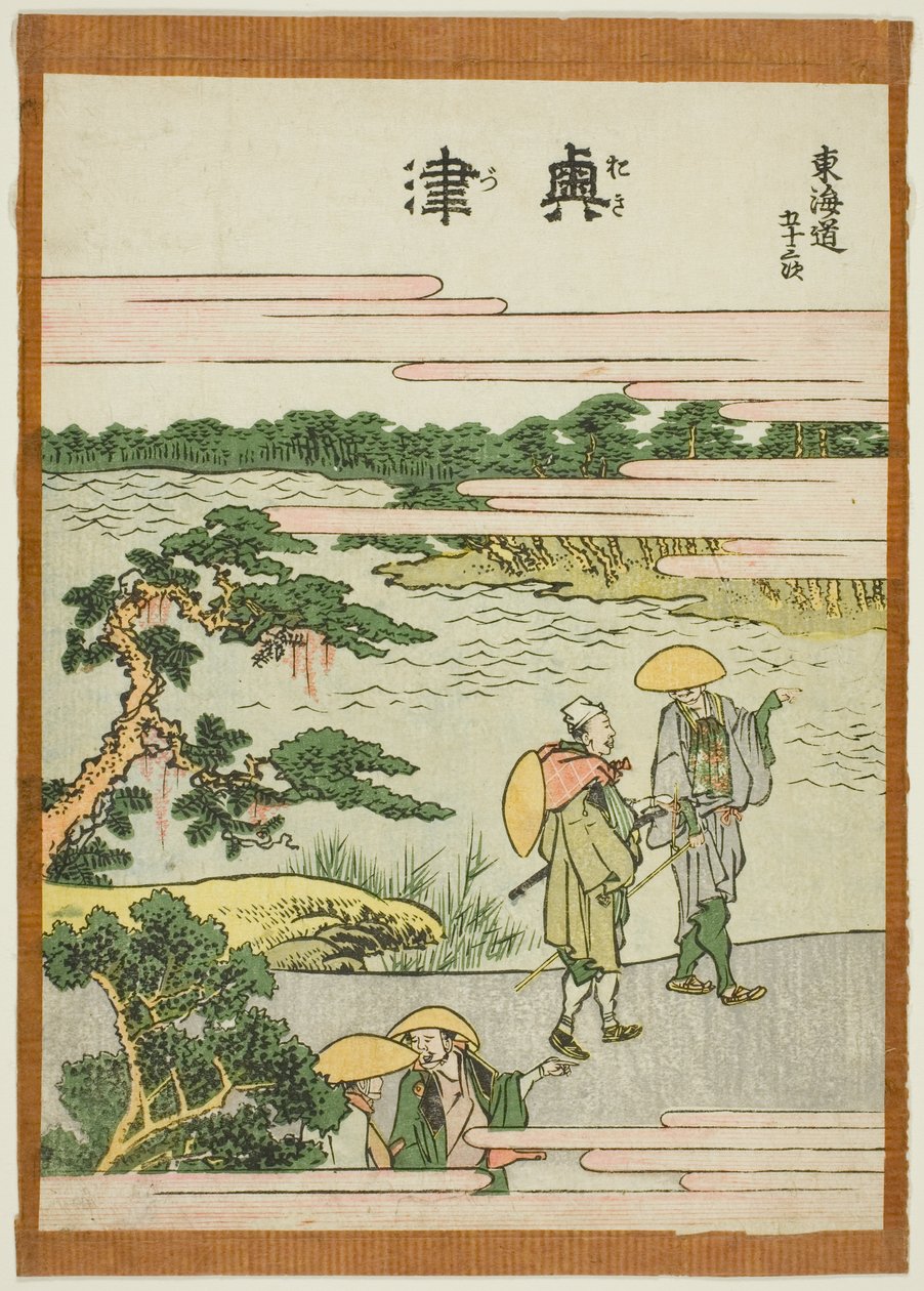Okitsu, from the series "Fifty-three Stations of the Tokaido (Tokaido gojusan tsugi)" od Katsushika Hokusai