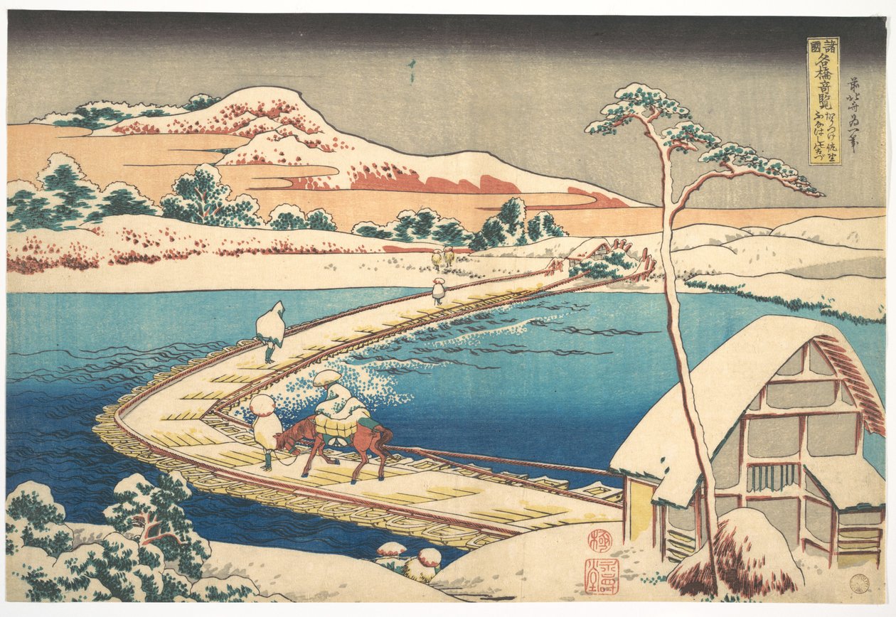 Starý pohled na lodní most v Sano v provincii Kōzuke (Kōzuke Sano funabashi no kozu), ze série „Pozoruhodné pohledy na mosty v různých provinciích“ (Shokoku meikyō kiran) od Katsushika Hokusai