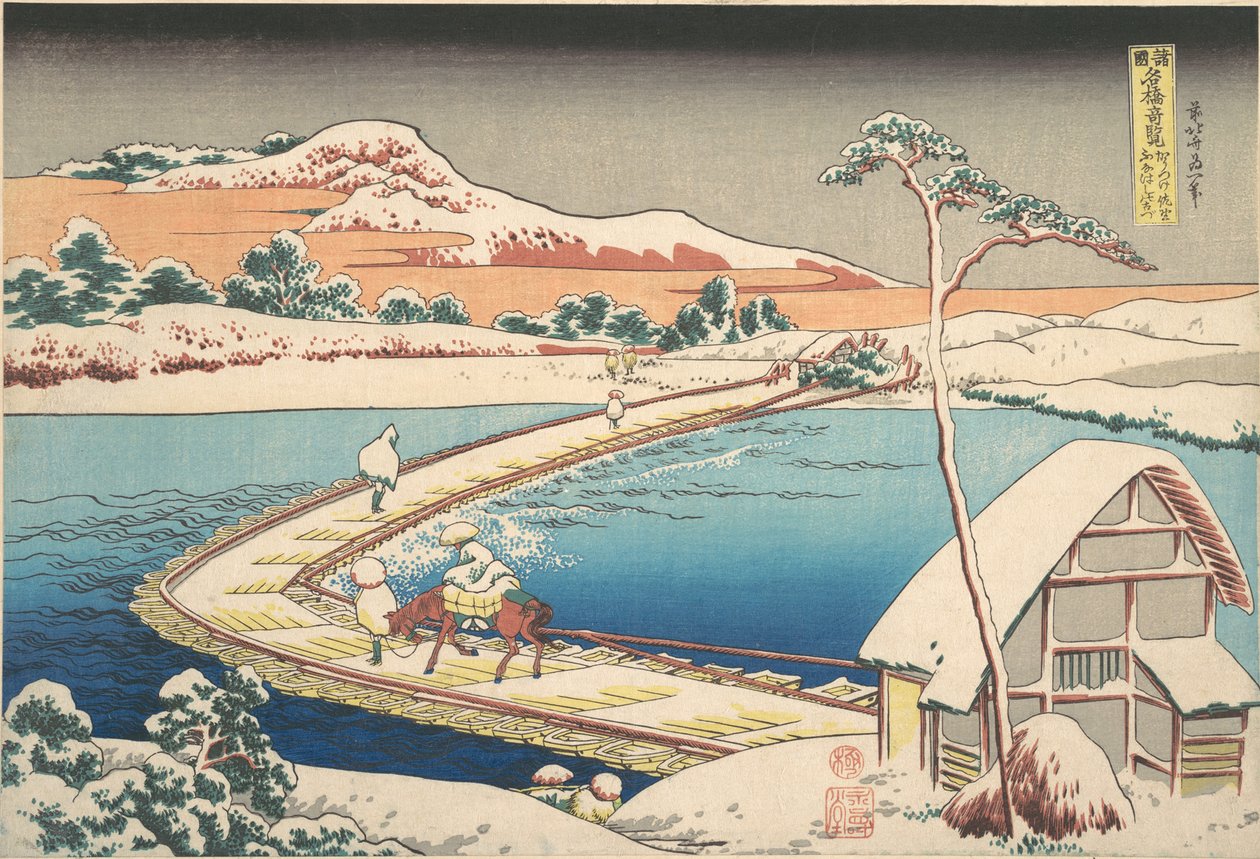 Starý pohled na lodní most v Sano v provincii Kōzuke (Kōzuke Sano funabashi no kozu), ze série „Pozoruhodné pohledy na mosty v různých provinciích“ (Shokoku meikyō kiran) od Katsushika Hokusai