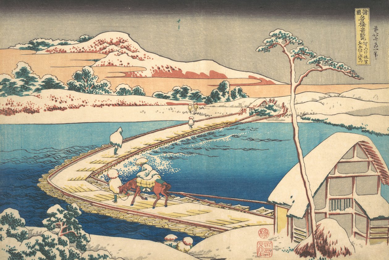 Starý pohled na lodní most v Sano v provincii Kozuke Kozuke Sano funabashi no kozu,..., 1827-30. od Katsushika Hokusai