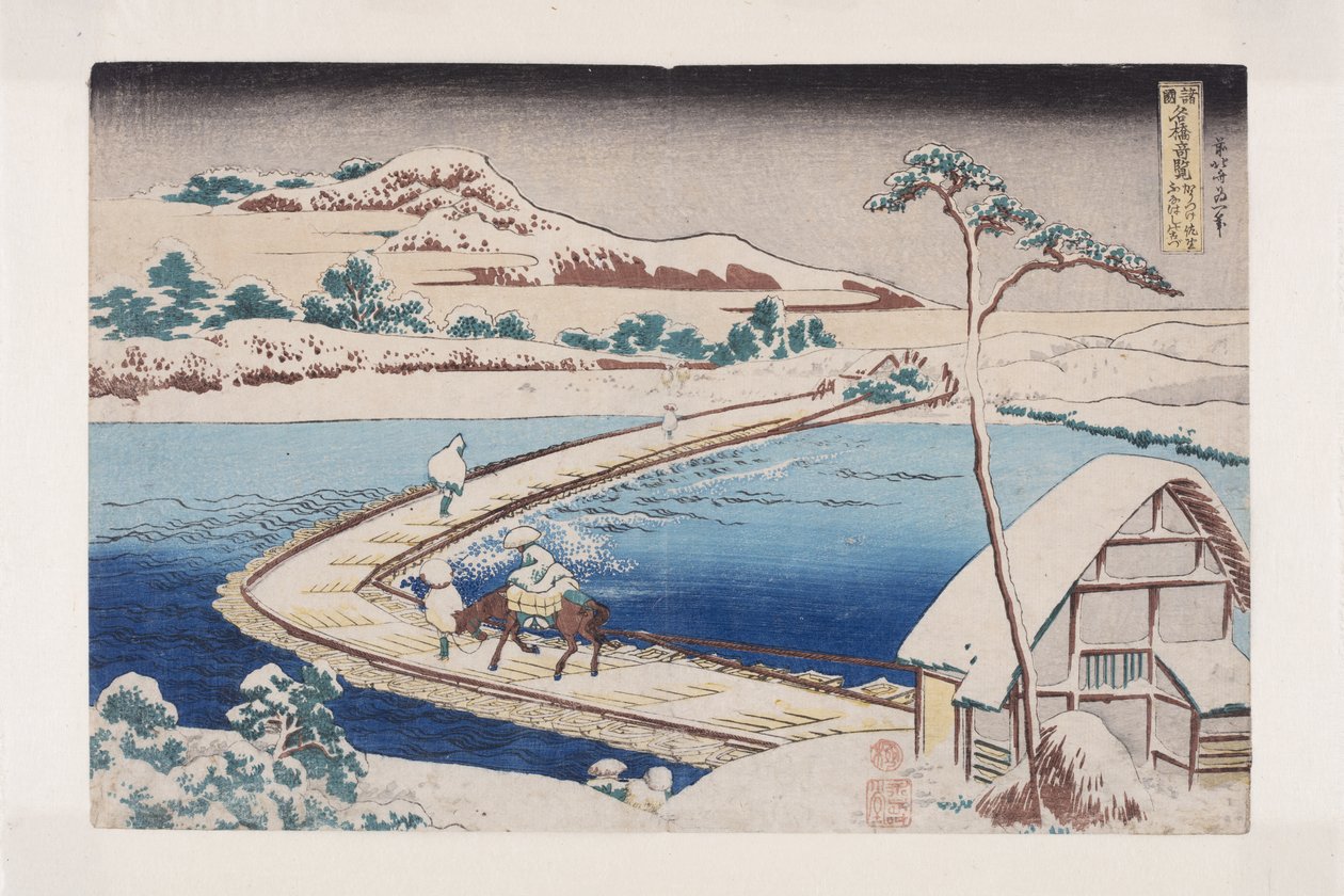 Starý pohled na Pontonový most v Sano v provincii K?zuke (K?zuke Sano funabashi no kozu) (barevný dřevořez) od Katsushika Hokusai