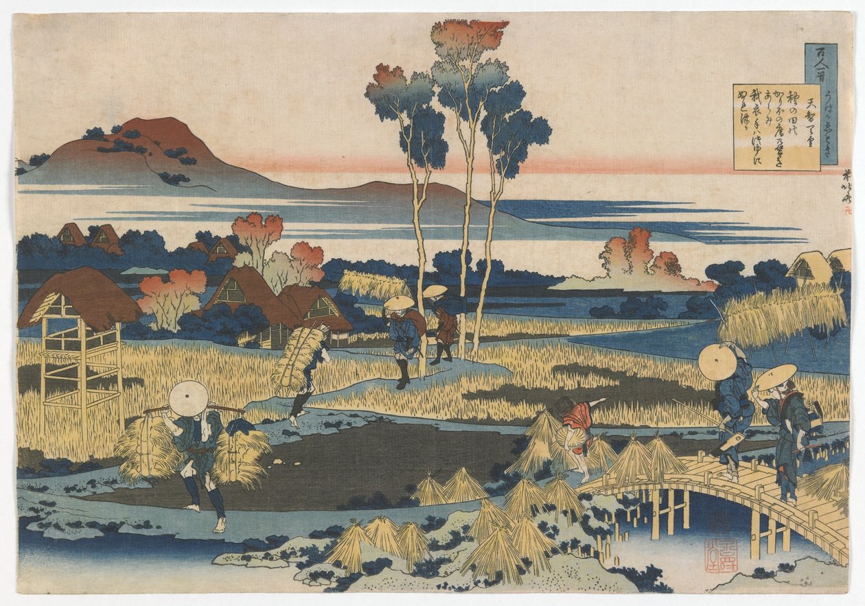 Sto básníků, každá jedna báseň, jak vysvětlila Mokrá sestra: Emperor Tenji (Tenchi) období Edo, 1835 (barevný dřevotisk) od Katsushika Hokusai