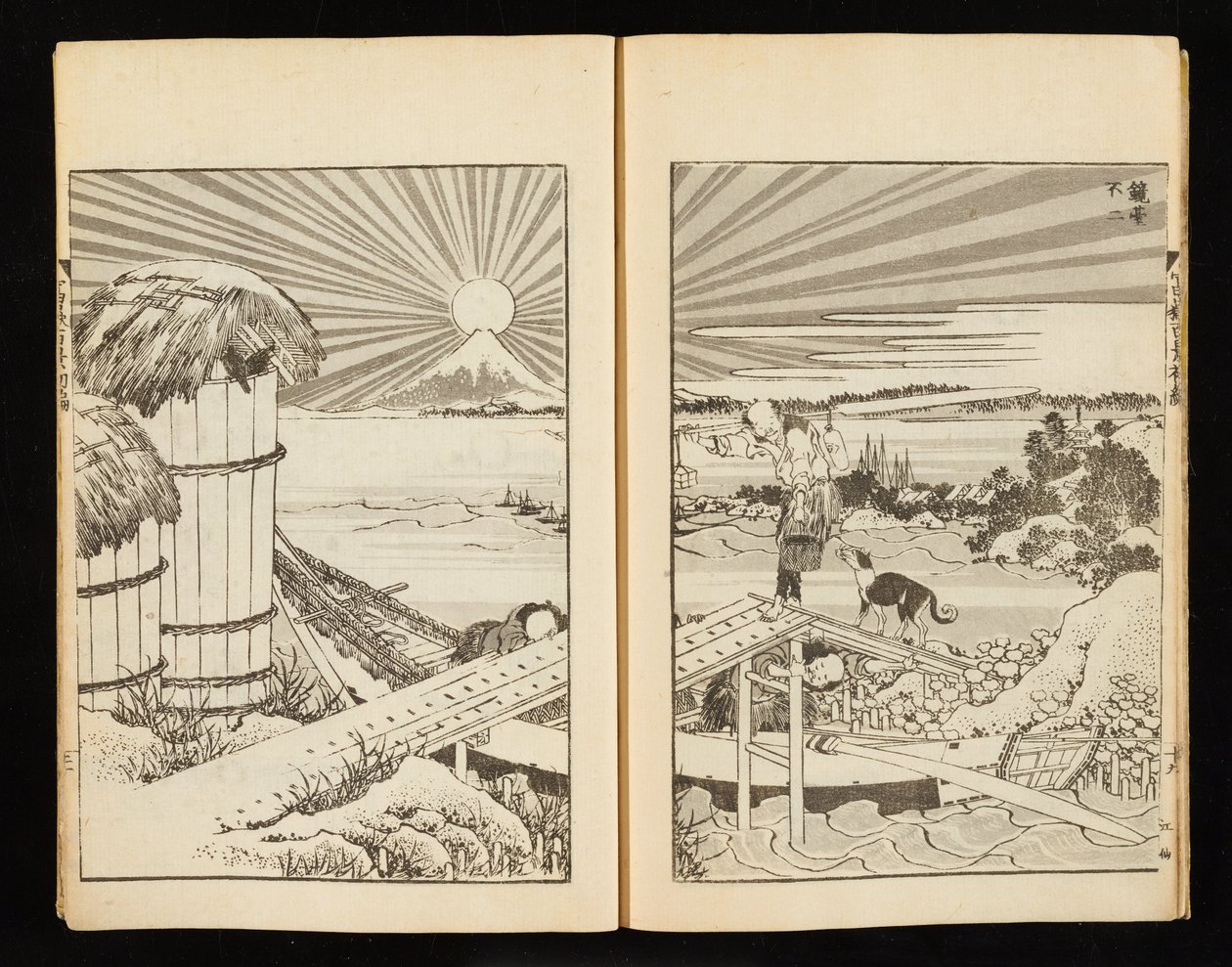 Sto pohledů na horu Fudži, svazek 1 od Katsushika Hokusai