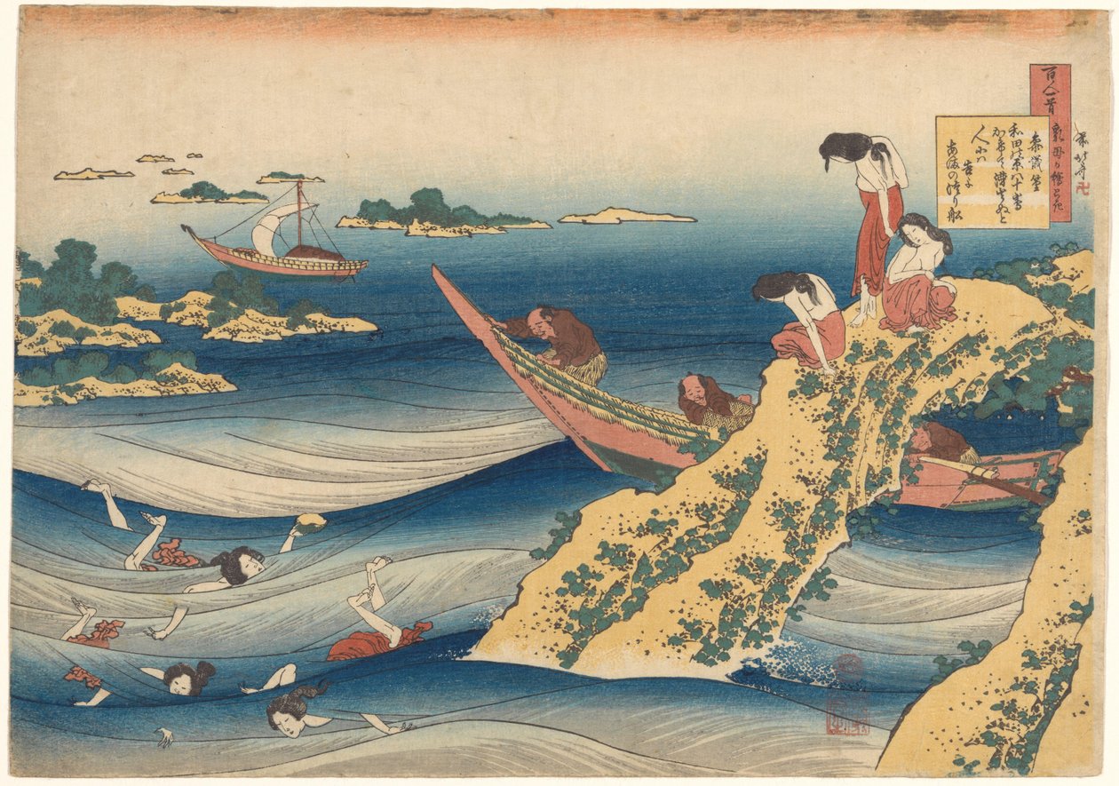 Sto básní vysvětlených mokrou sestrou (název série na předmětu) od Katsushika Hokusai