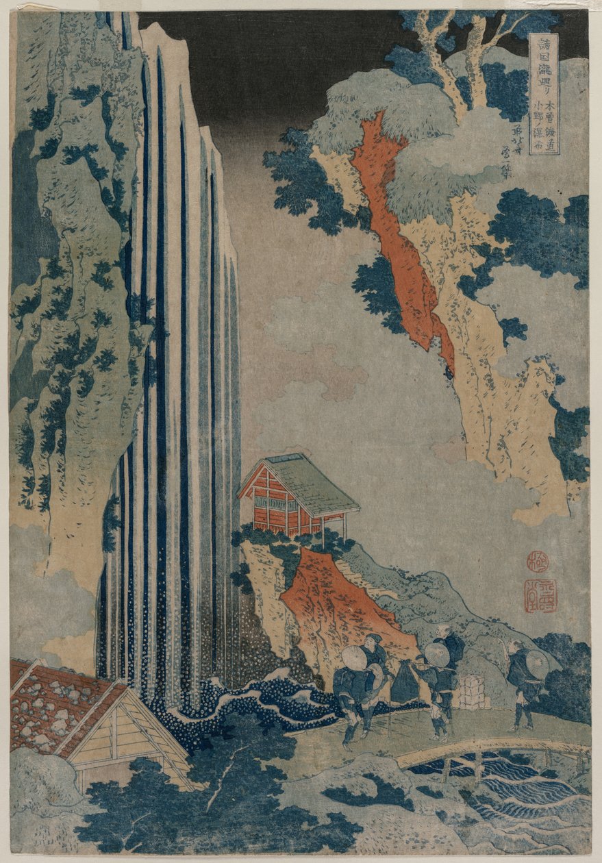 Vodopád Ono na Kiso Road (ze série Tour of Waterfalls in the Provinces) od Katsushika Hokusai