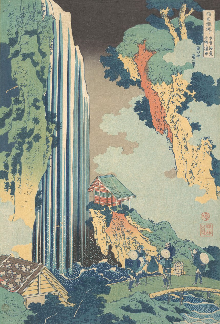 Zvuk zvuku, základní otevření základního otvoru, šógunát šógunátu, série série atd. .. .. , komár. 1832. od Katsushika Hokusai