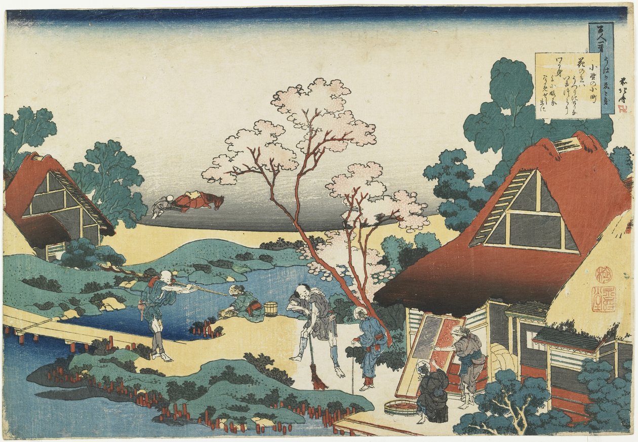 Ono no Komači, 1835-1836 od Katsushika Hokusai