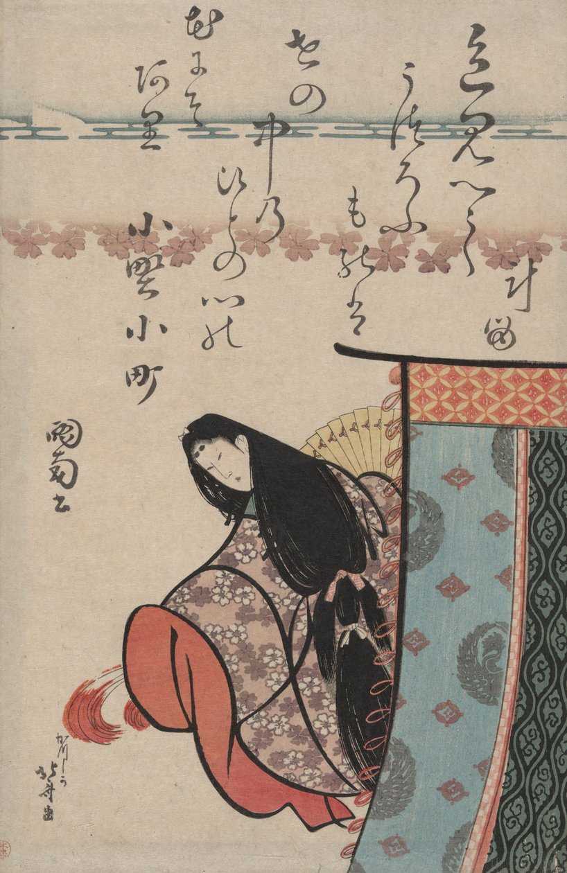 Ono no Komachi, ze série Portréty šesti básníků od Katsushika Hokusai