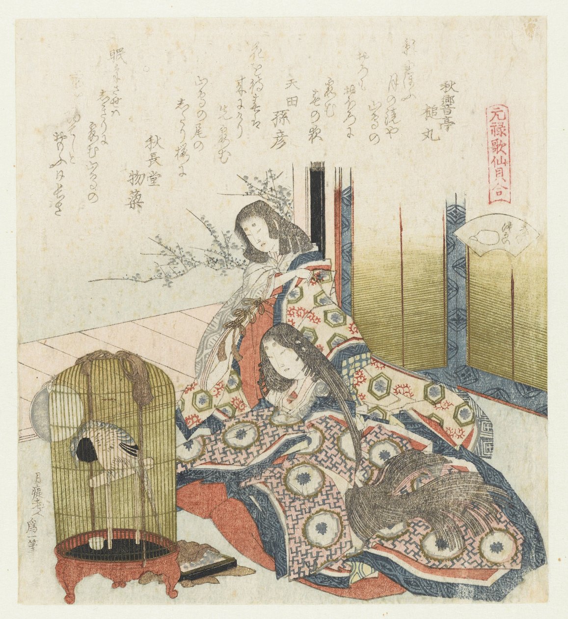 otevřená skořápka Katatsugai Srovnání Genroku básní a mušlí (název série) Genroku kasen kaiawase (název série na objektu) od Katsushika Hokusai