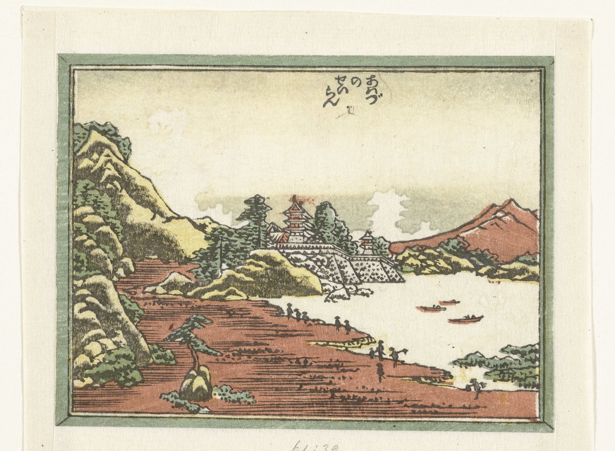 Odklízení po bouři v Awazu Awazu no seiran (název na objektu) Vyrytých osm pohledů na provincii Omi (název série) Doban Omi hakkei (název série) od Katsushika Hokusai