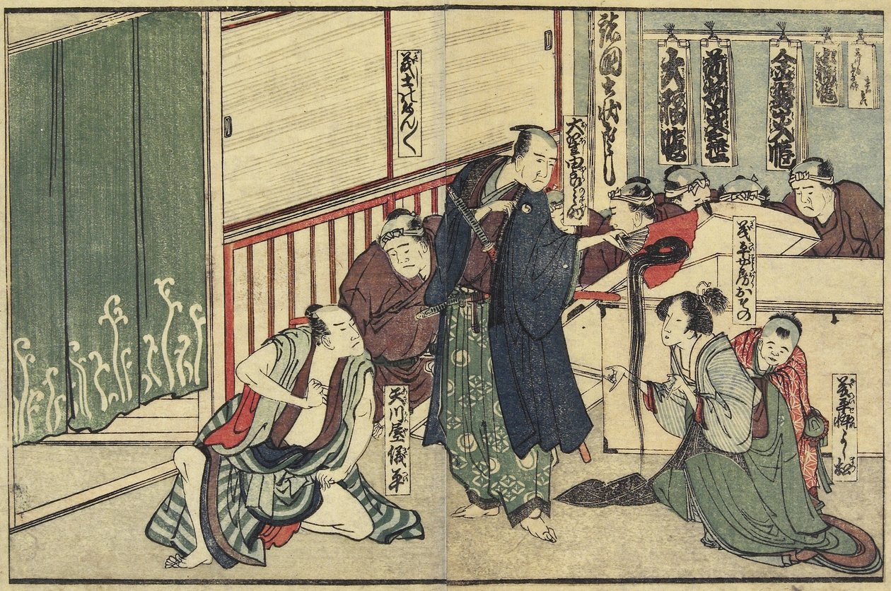 Osono nabízí své vlasy od Katsushika Hokusai