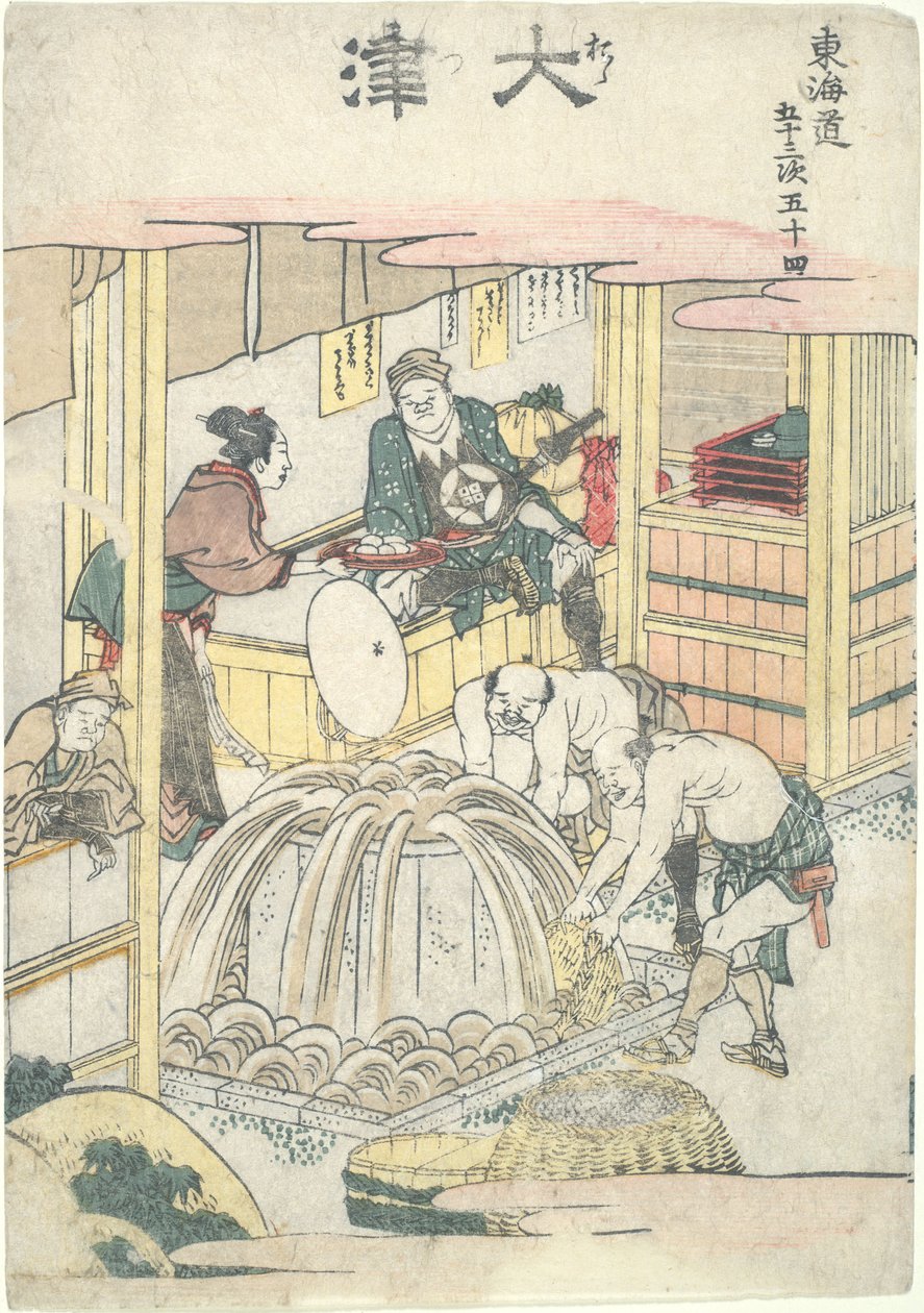 Ōtsu, padesátá čtvrtá ze série „Padesát tři stanice na cestě Tōkaidō“ od Katsushika Hokusai