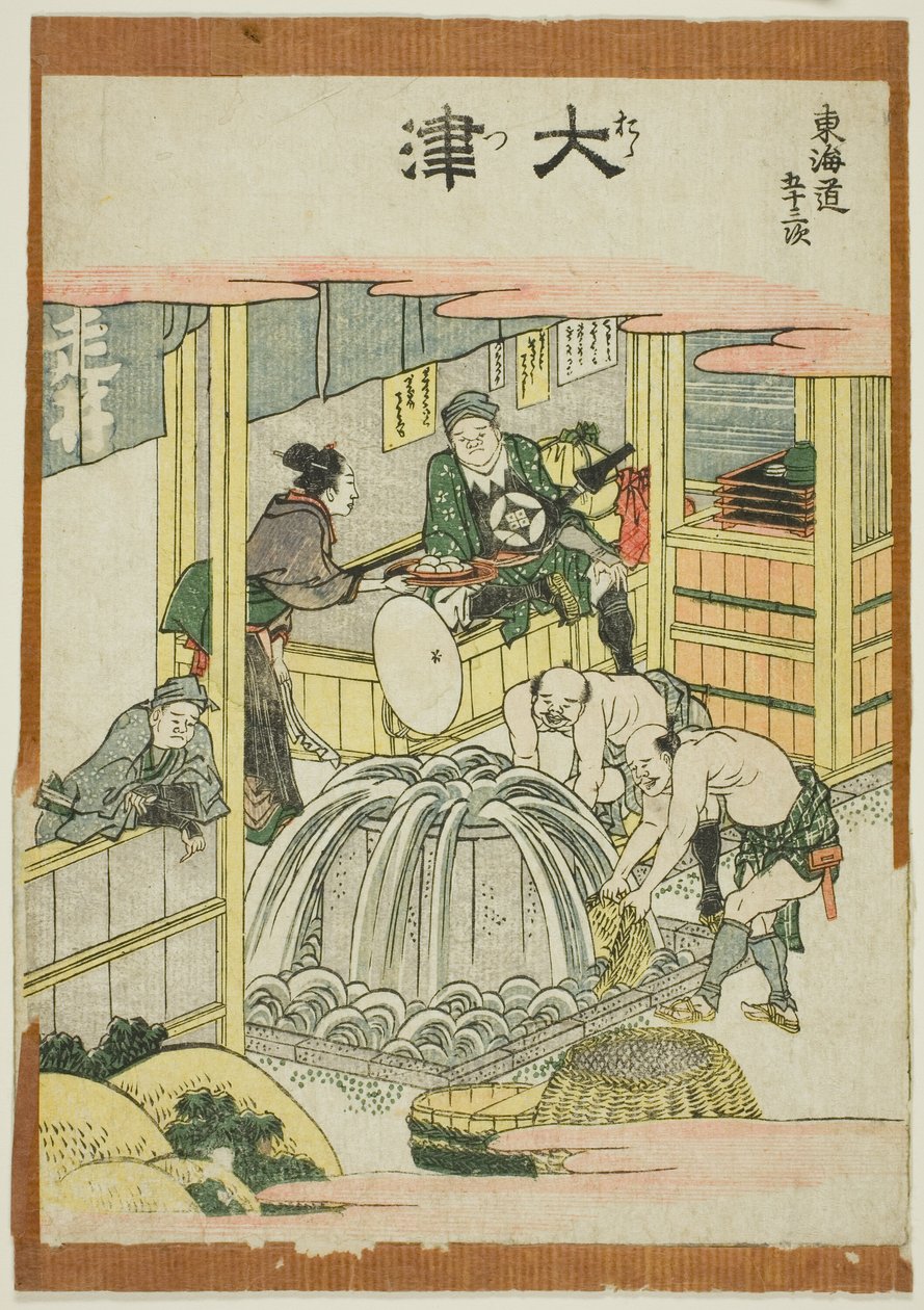 Otsu, from the series "Fifty-three Stations of the Tokaido (Tokaido gojusan tsugi)" od Katsushika Hokusai