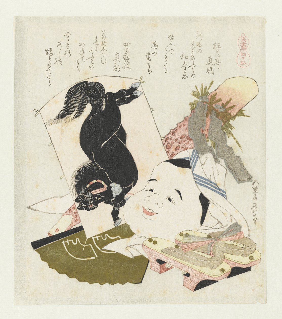 koňské pantofle Komageta (název na objektu) Série s koňmi (název série) Umazukushi (název série na objektu) od Katsushika Hokusai