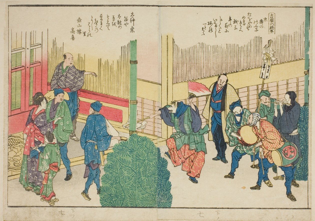 Stránky z ilustrované knihy „Panoramatické výhledy podél břehů řeky Sumida (Ehon Sumidagawa ryogan ichiran)“ od Katsushika Hokusai